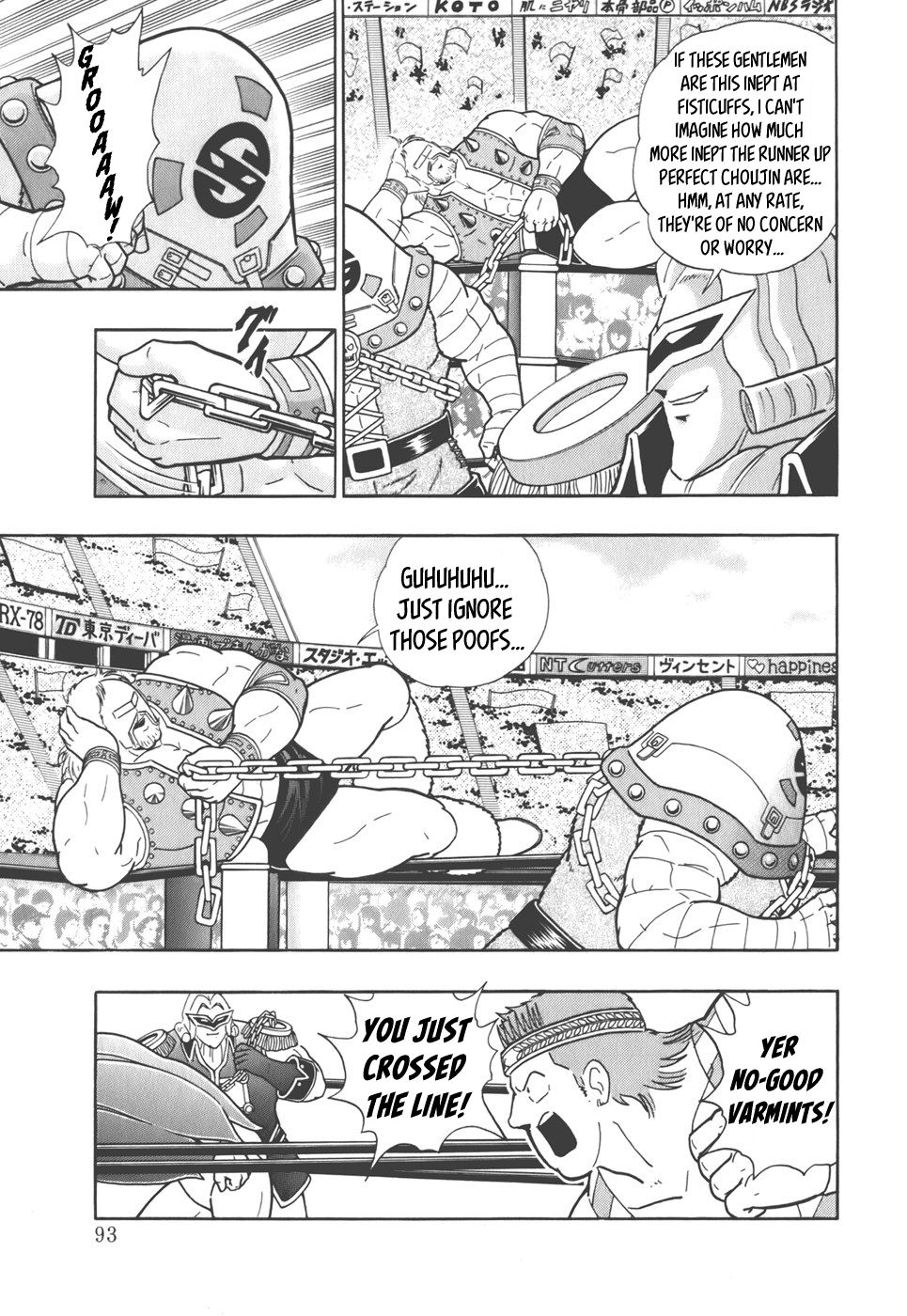 Kinnikuman Nisei chapter 38 page 11