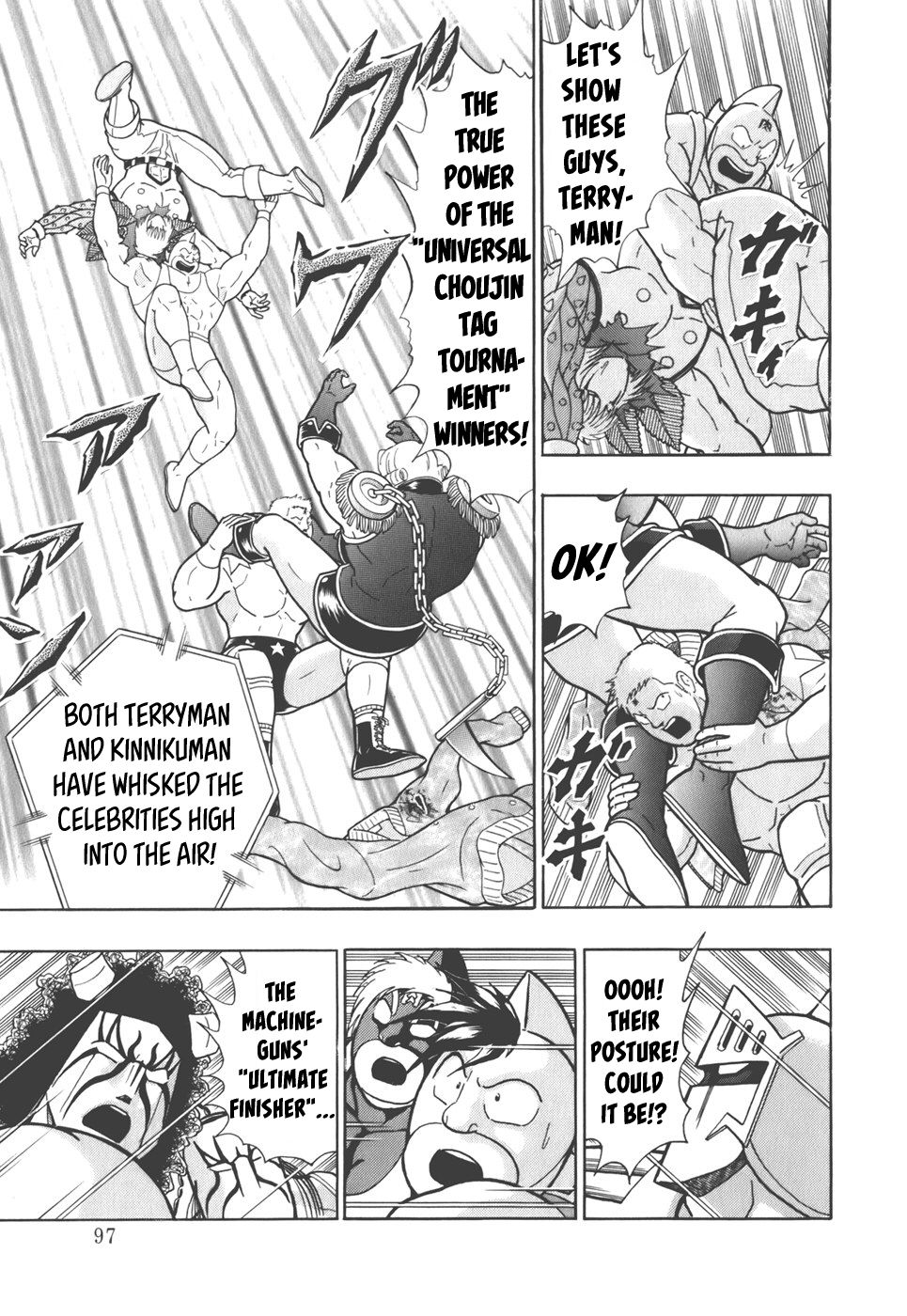 Kinnikuman Nisei chapter 38 page 15