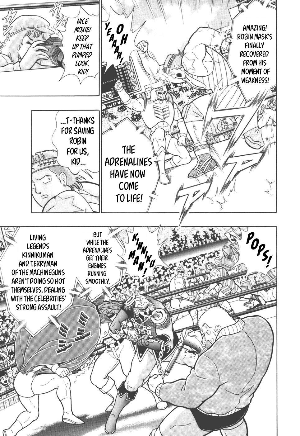 Kinnikuman Nisei chapter 38 page 9