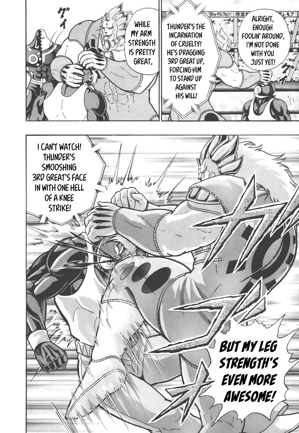 Kinnikuman Nisei chapter 39 page 18