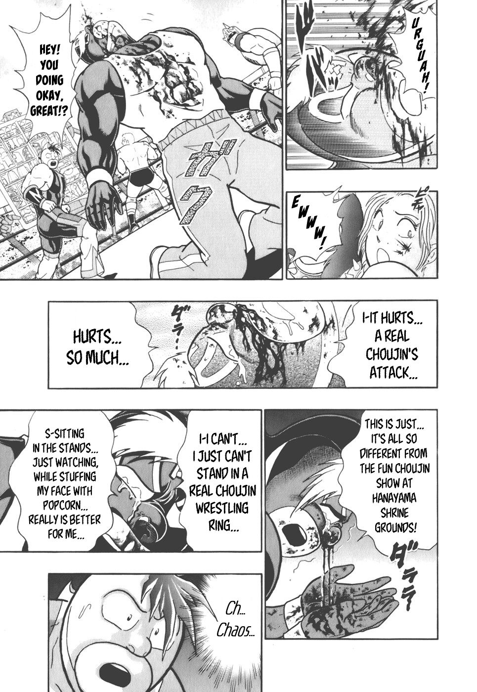 Kinnikuman Nisei chapter 39 page 19