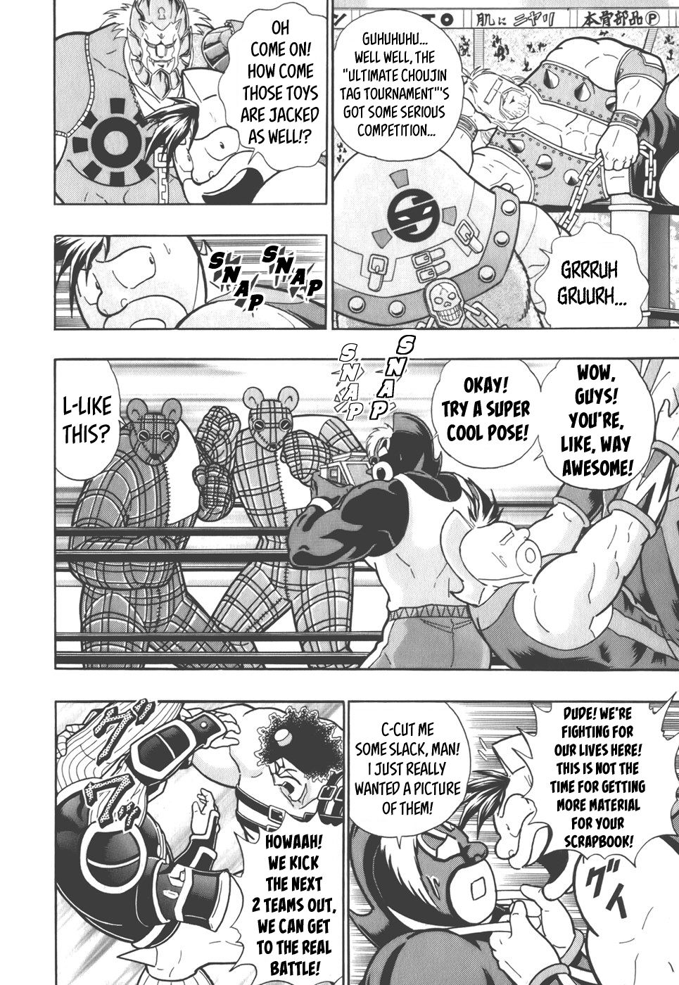 Kinnikuman Nisei chapter 39 page 4