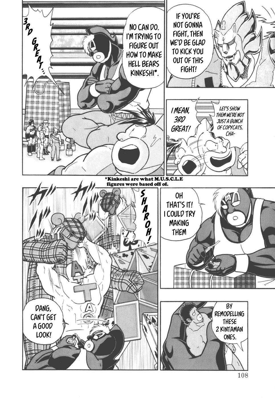 Kinnikuman Nisei chapter 39 page 6