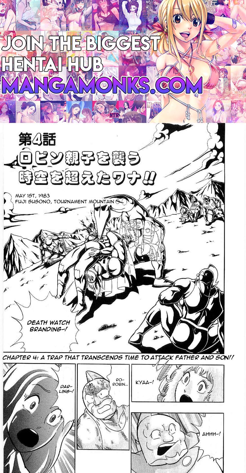 Kinnikuman Nisei chapter 4 page 1