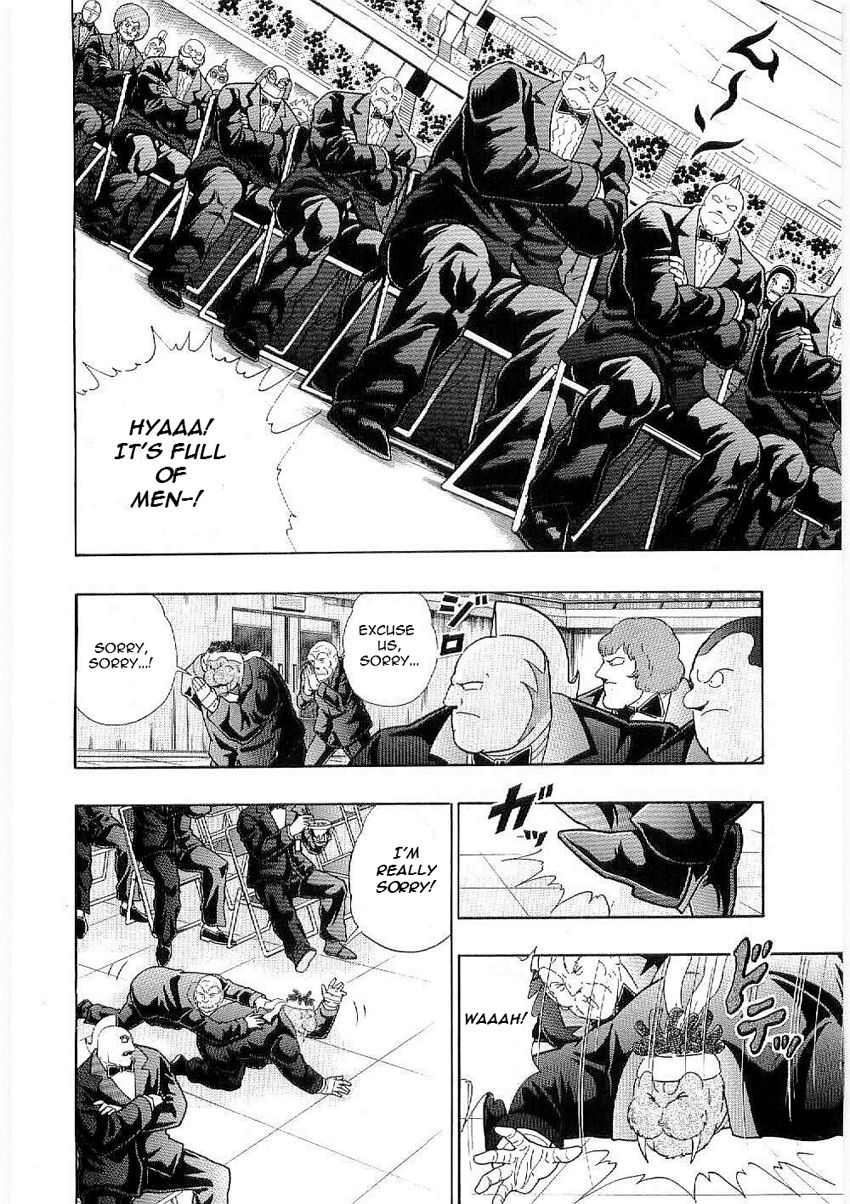 Kinnikuman Nisei chapter 4 page 12