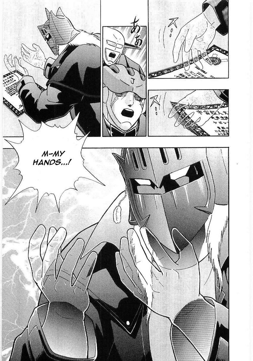 Kinnikuman Nisei chapter 4 page 19