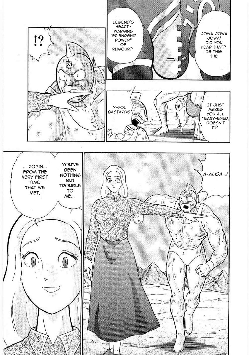 Kinnikuman Nisei chapter 4 page 3