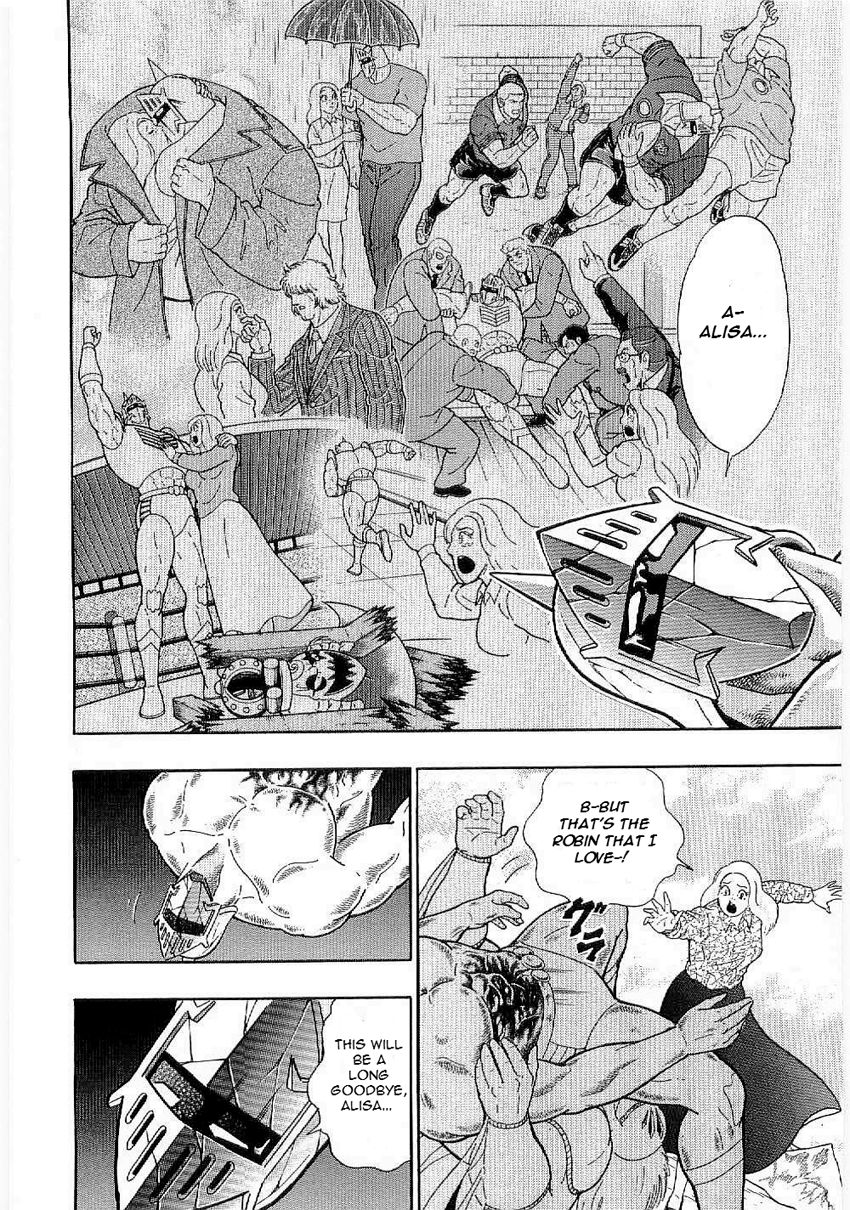 Kinnikuman Nisei chapter 4 page 4