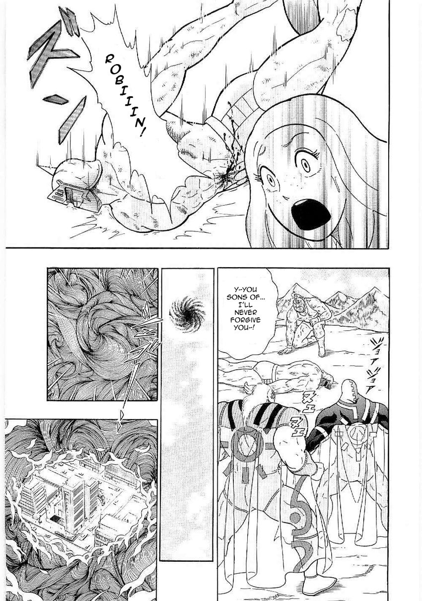 Kinnikuman Nisei chapter 4 page 5