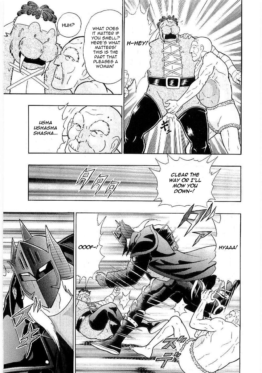 Kinnikuman Nisei chapter 4 page 9