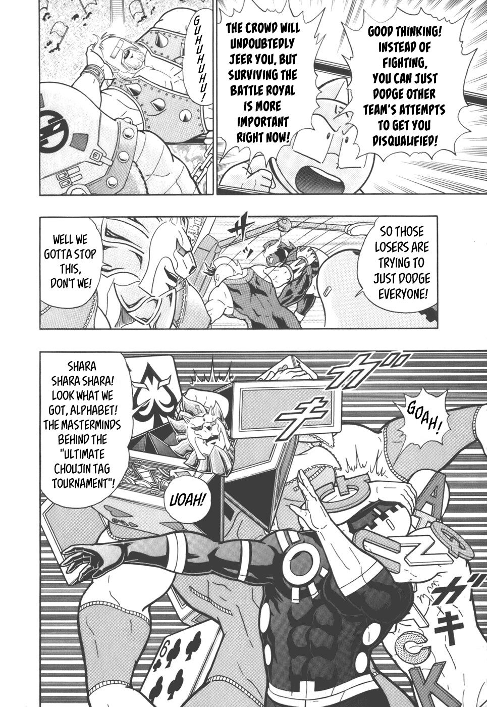 Kinnikuman Nisei chapter 40 page 10