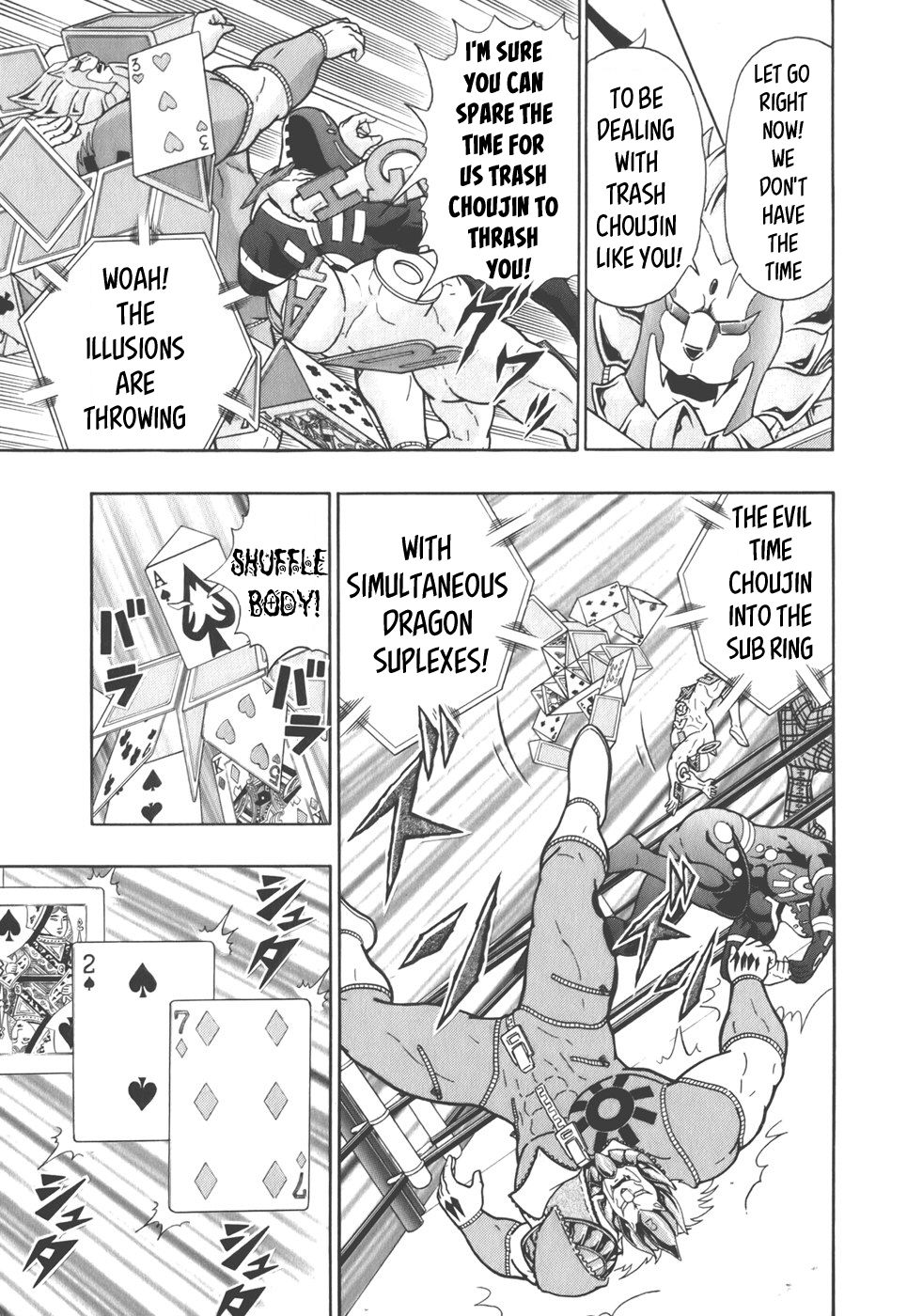 Kinnikuman Nisei chapter 40 page 11