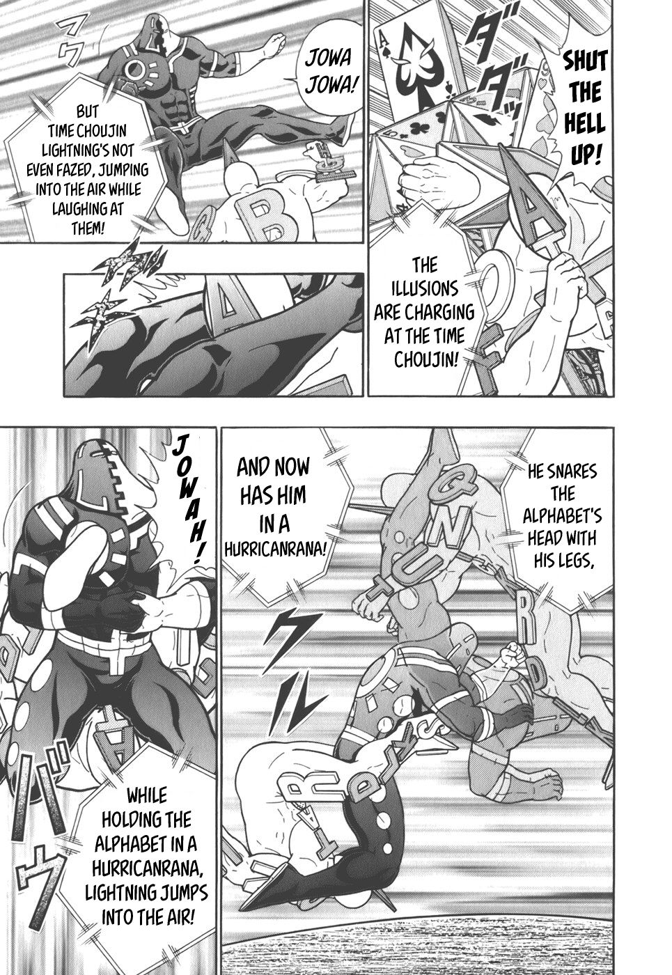 Kinnikuman Nisei chapter 40 page 15