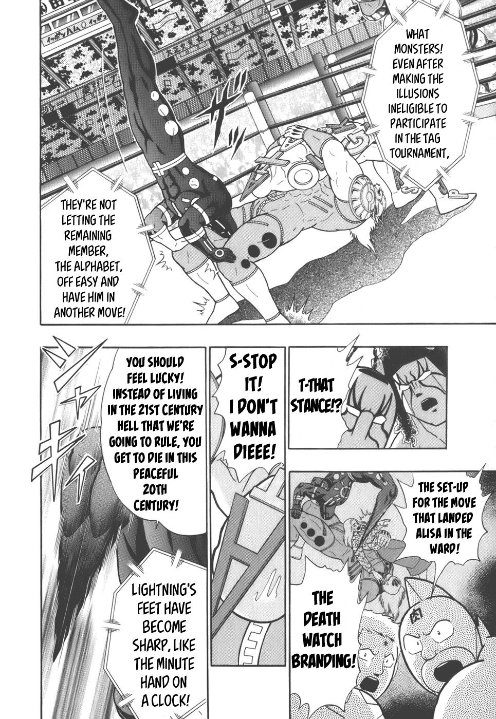 Kinnikuman Nisei chapter 40 page 18