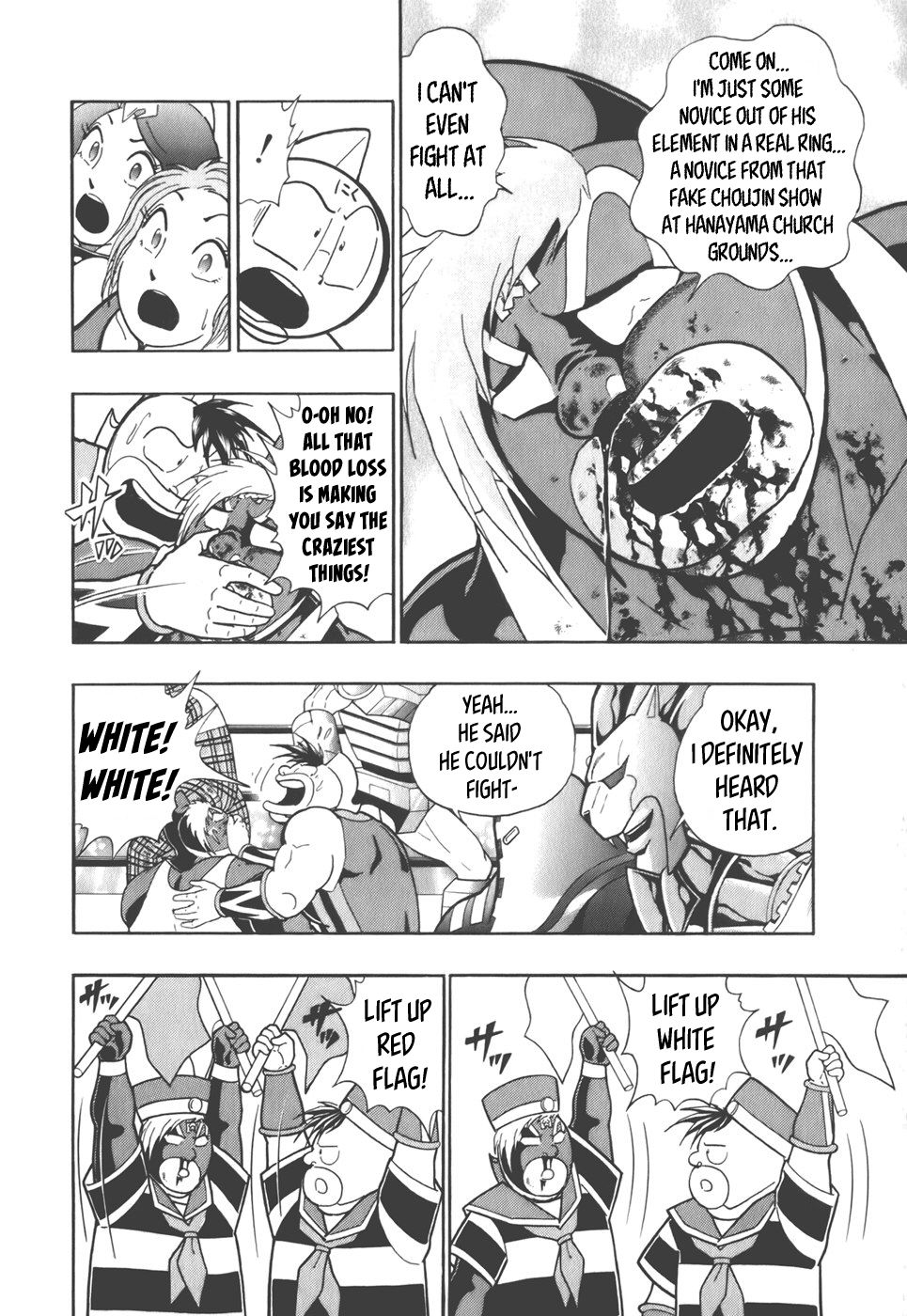 Kinnikuman Nisei chapter 40 page 2