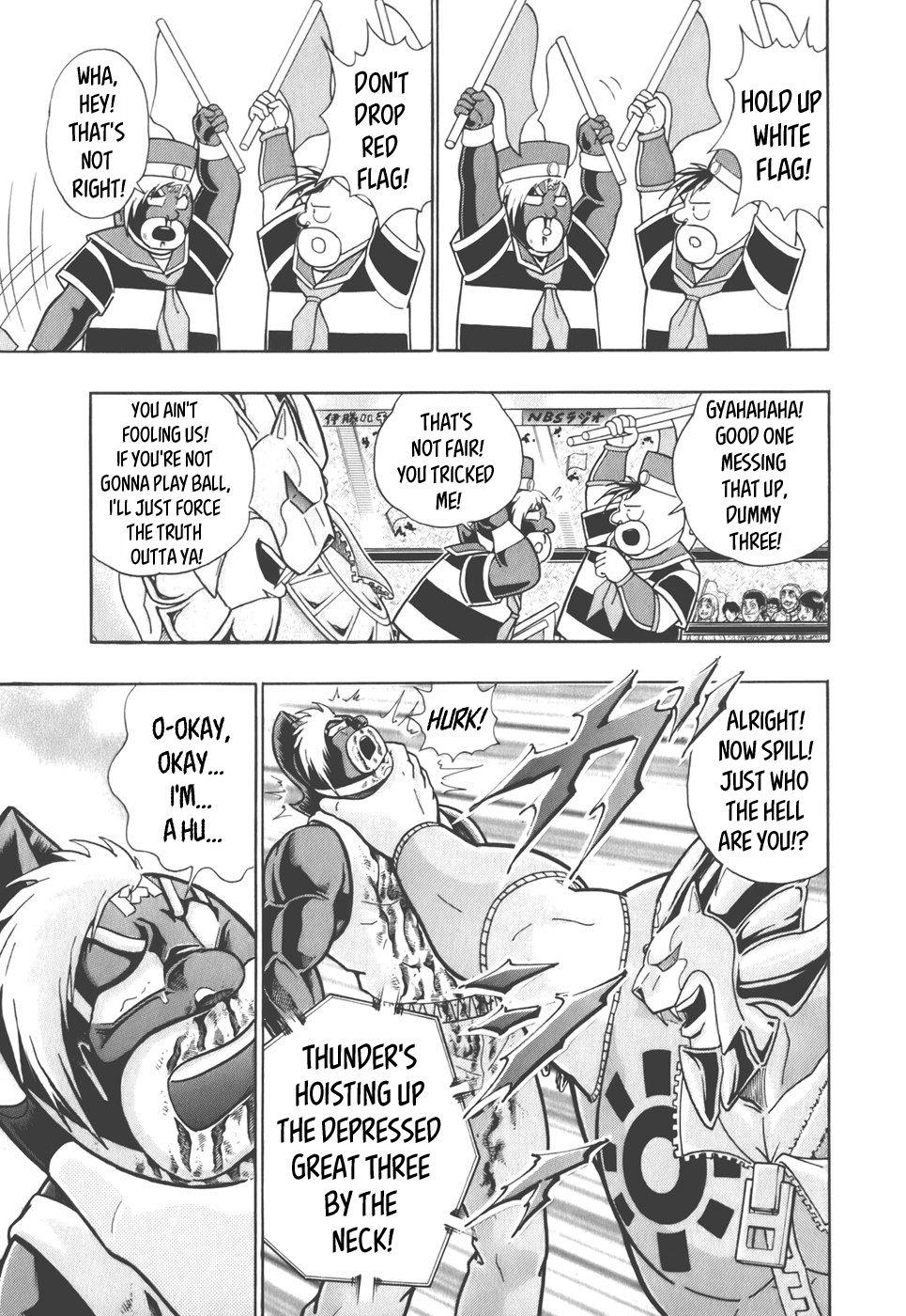 Kinnikuman Nisei chapter 40 page 3