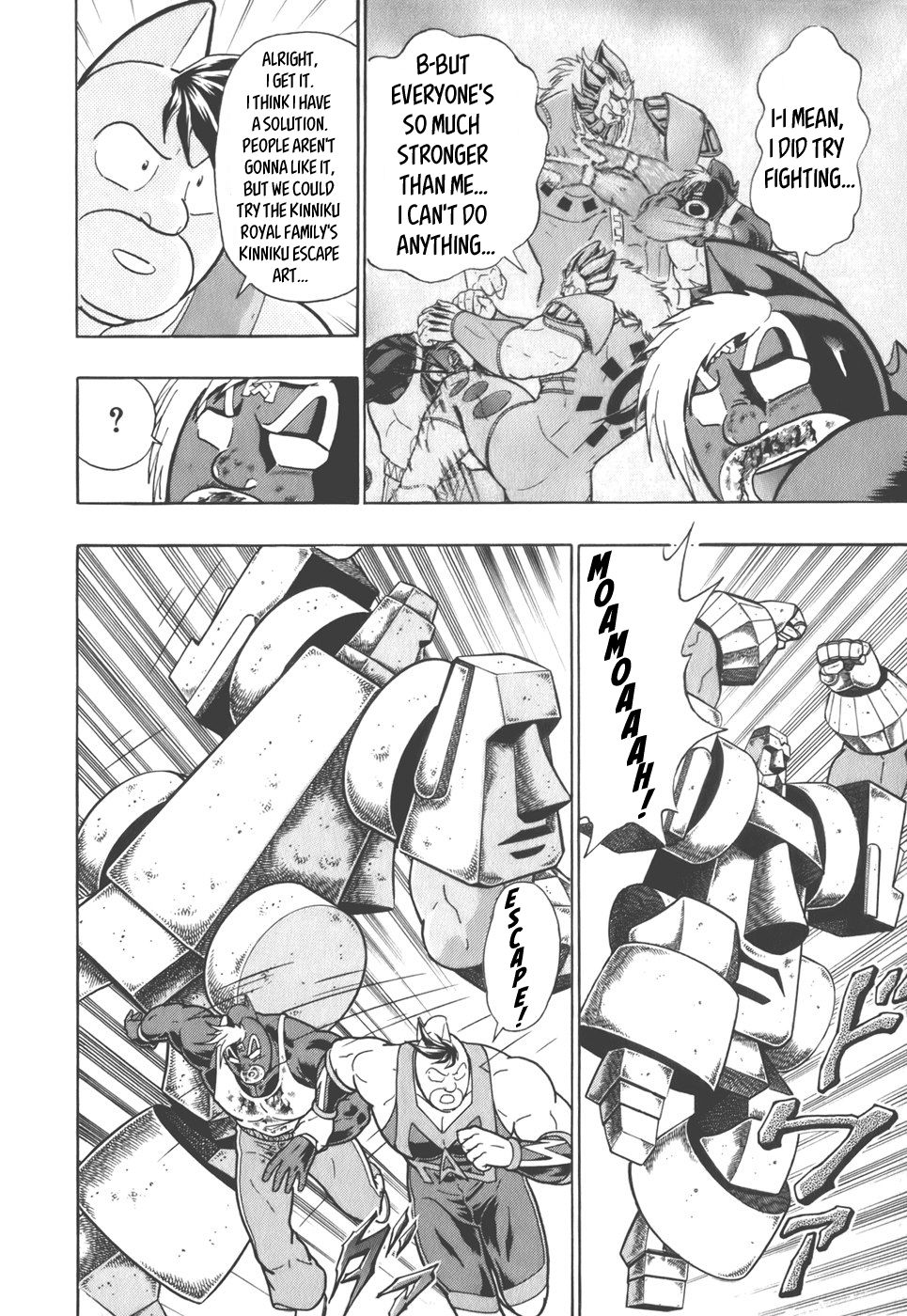 Kinnikuman Nisei chapter 40 page 8