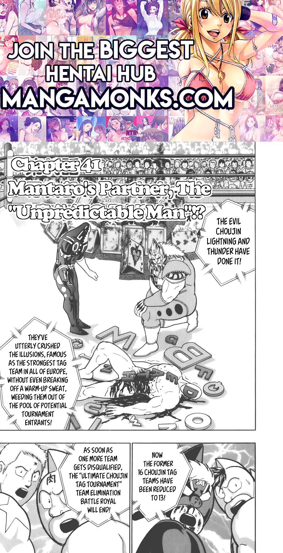 Kinnikuman Nisei chapter 41 page 1