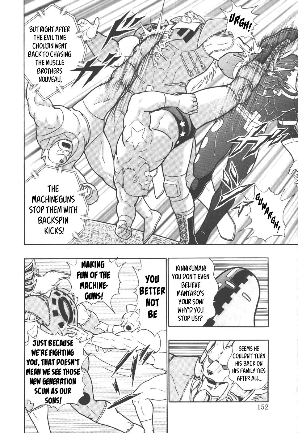 Kinnikuman Nisei chapter 41 page 10