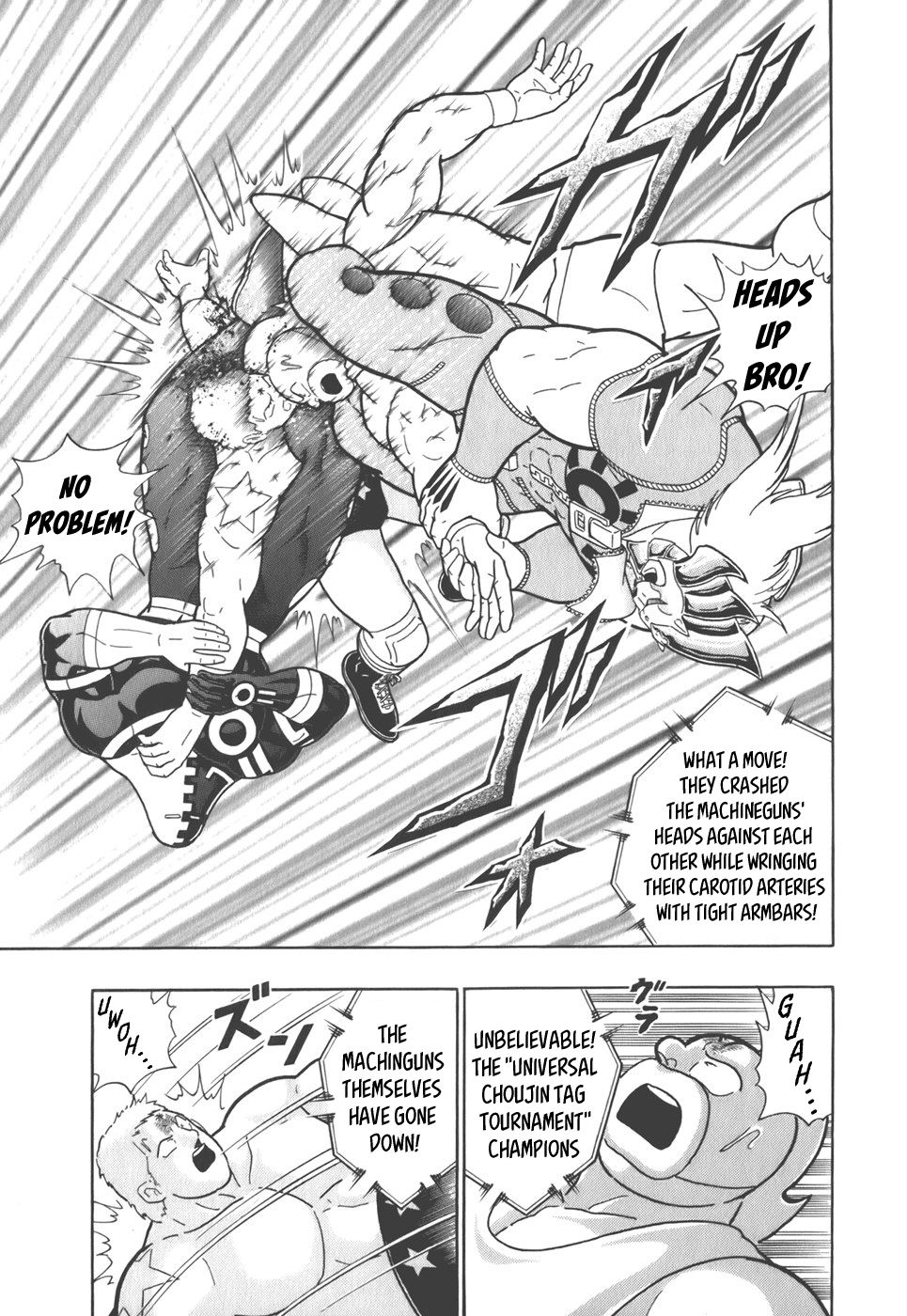 Kinnikuman Nisei chapter 41 page 15