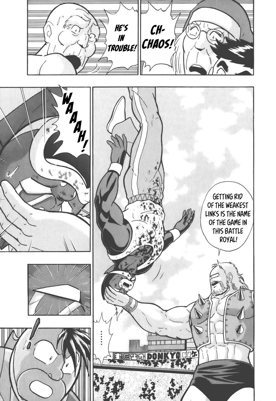 Kinnikuman Nisei chapter 41 page 17