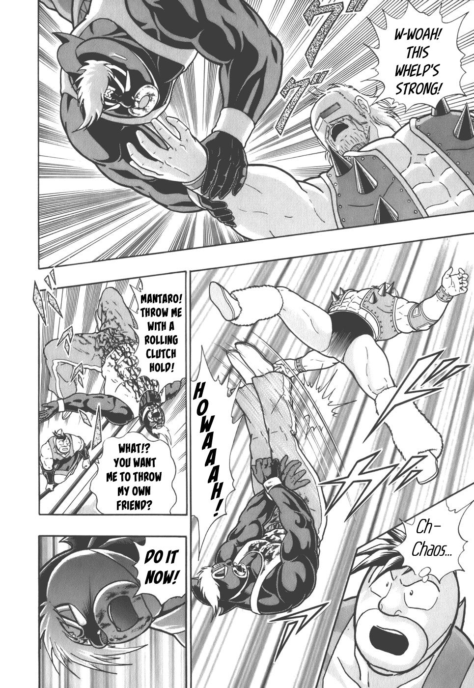 Kinnikuman Nisei chapter 41 page 18