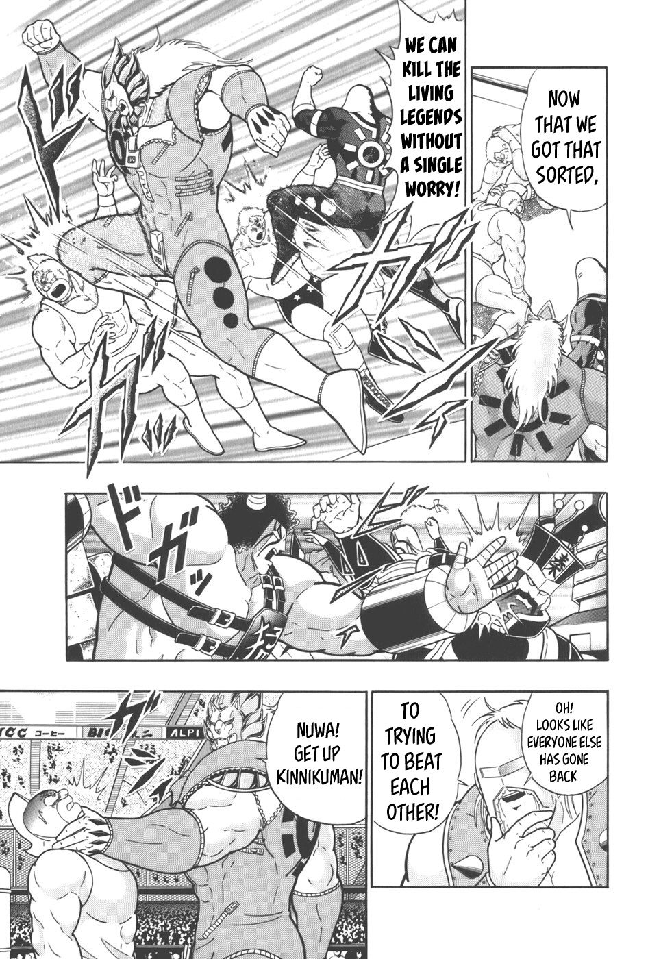 Kinnikuman Nisei chapter 42 page 11