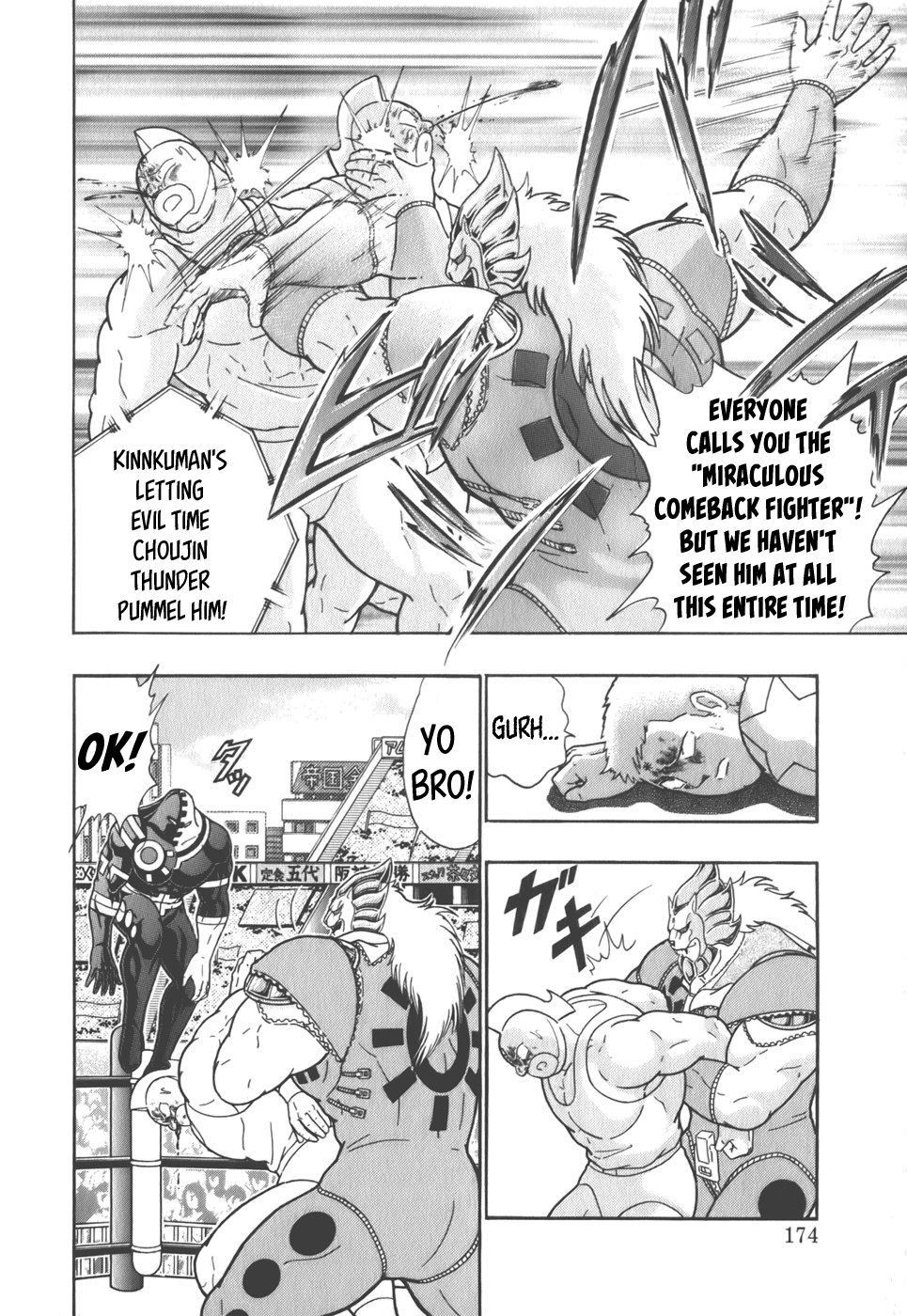 Kinnikuman Nisei chapter 42 page 12