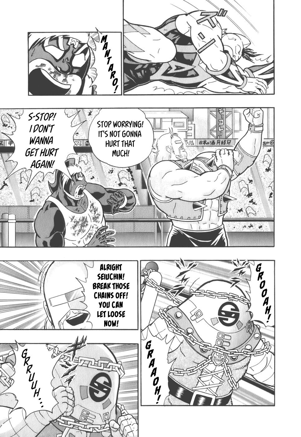 Kinnikuman Nisei chapter 42 page 19