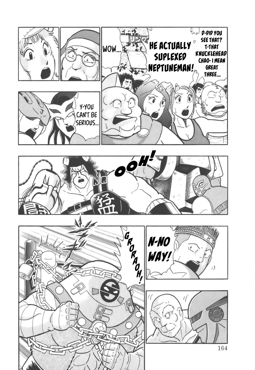 Kinnikuman Nisei chapter 42 page 2