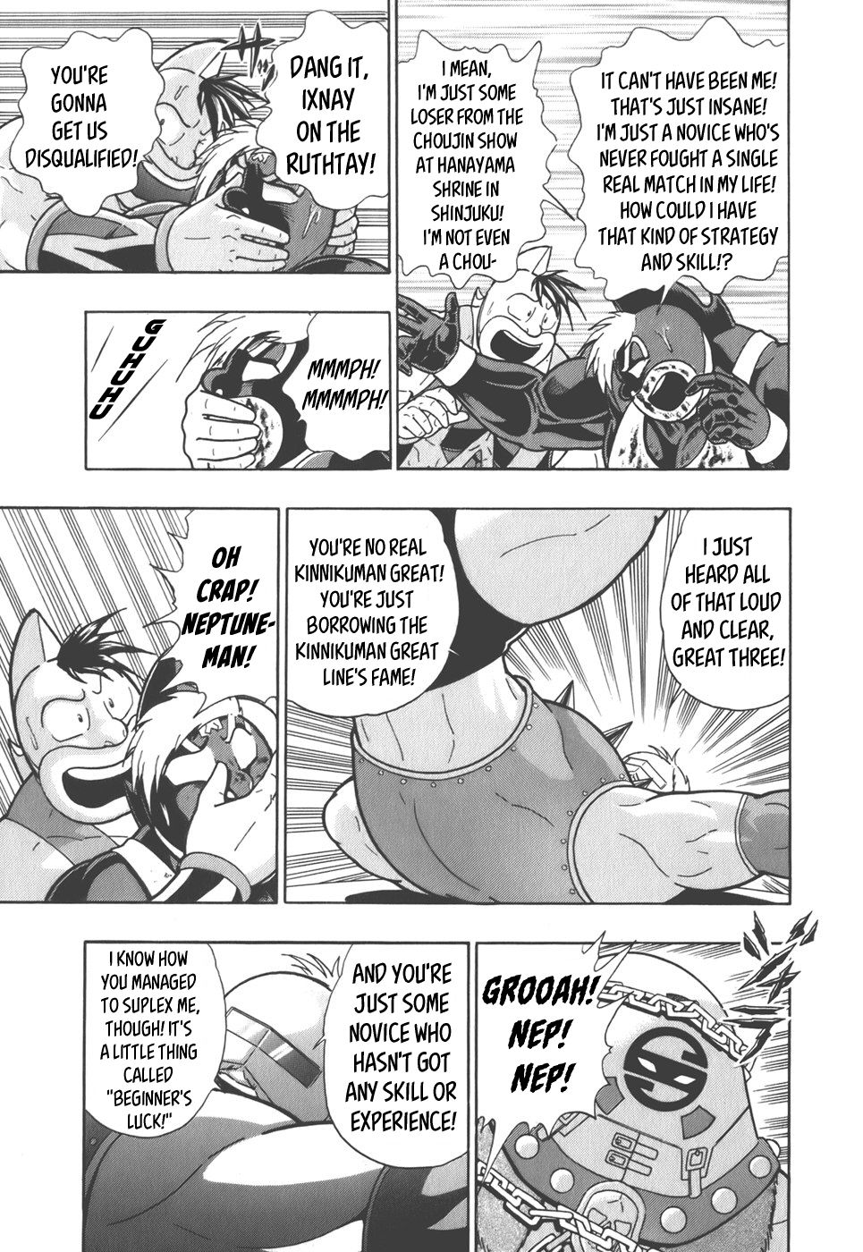 Kinnikuman Nisei chapter 42 page 9