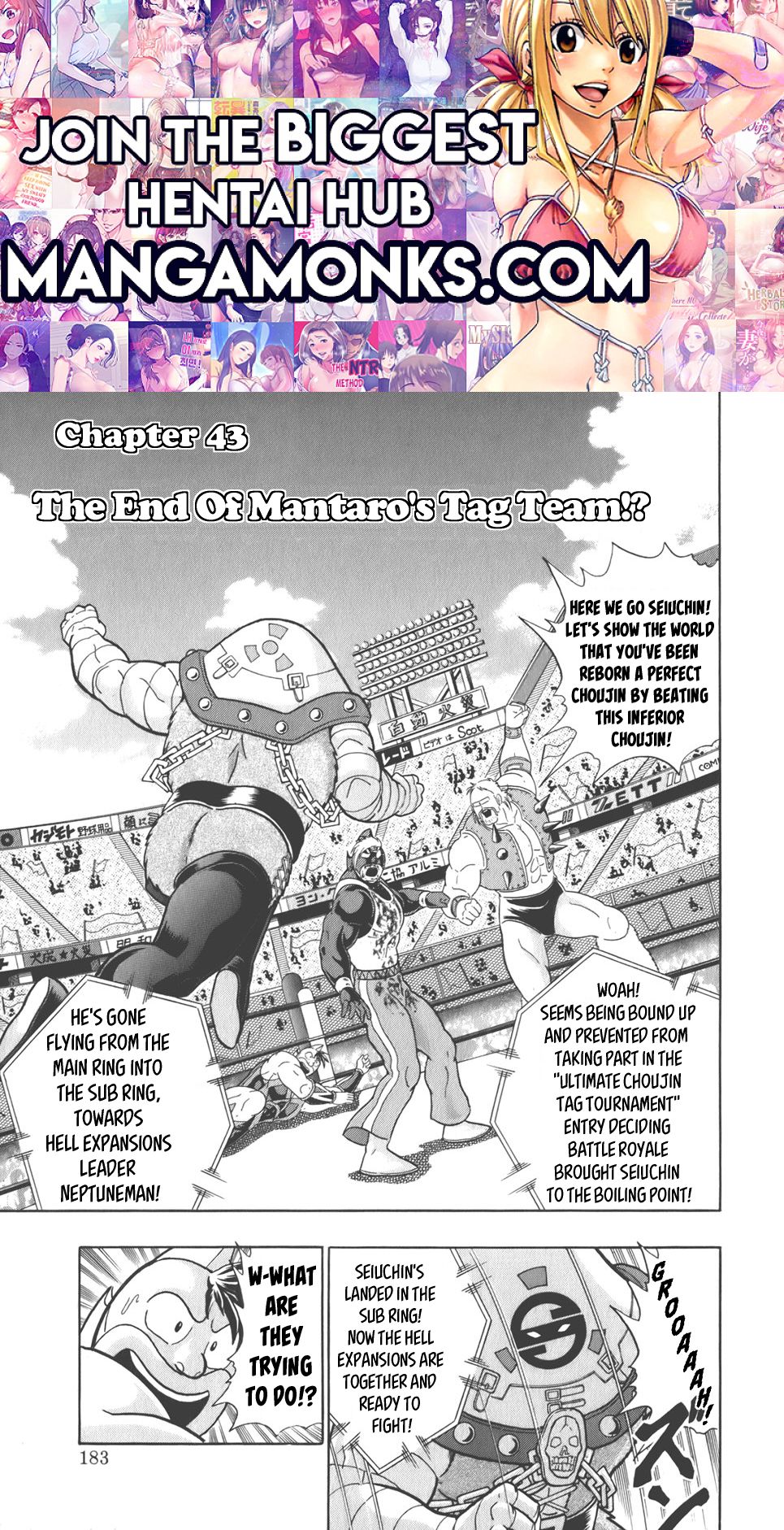 Kinnikuman Nisei chapter 43 page 1