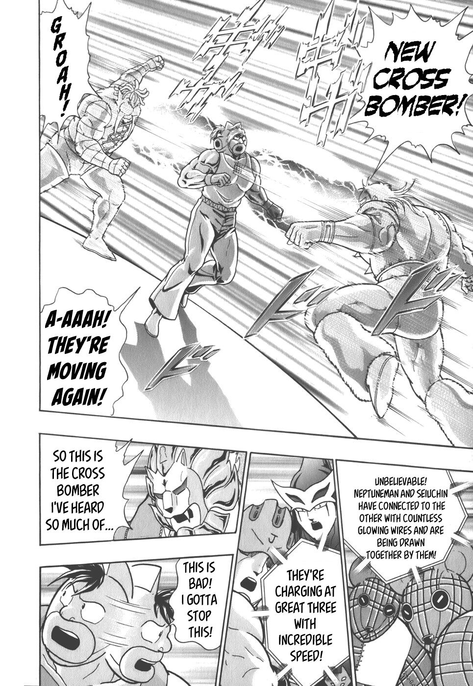 Kinnikuman Nisei chapter 43 page 11