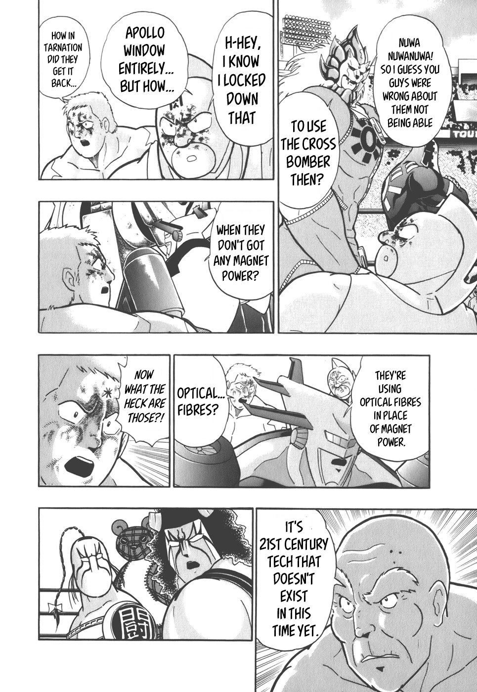 Kinnikuman Nisei chapter 43 page 15