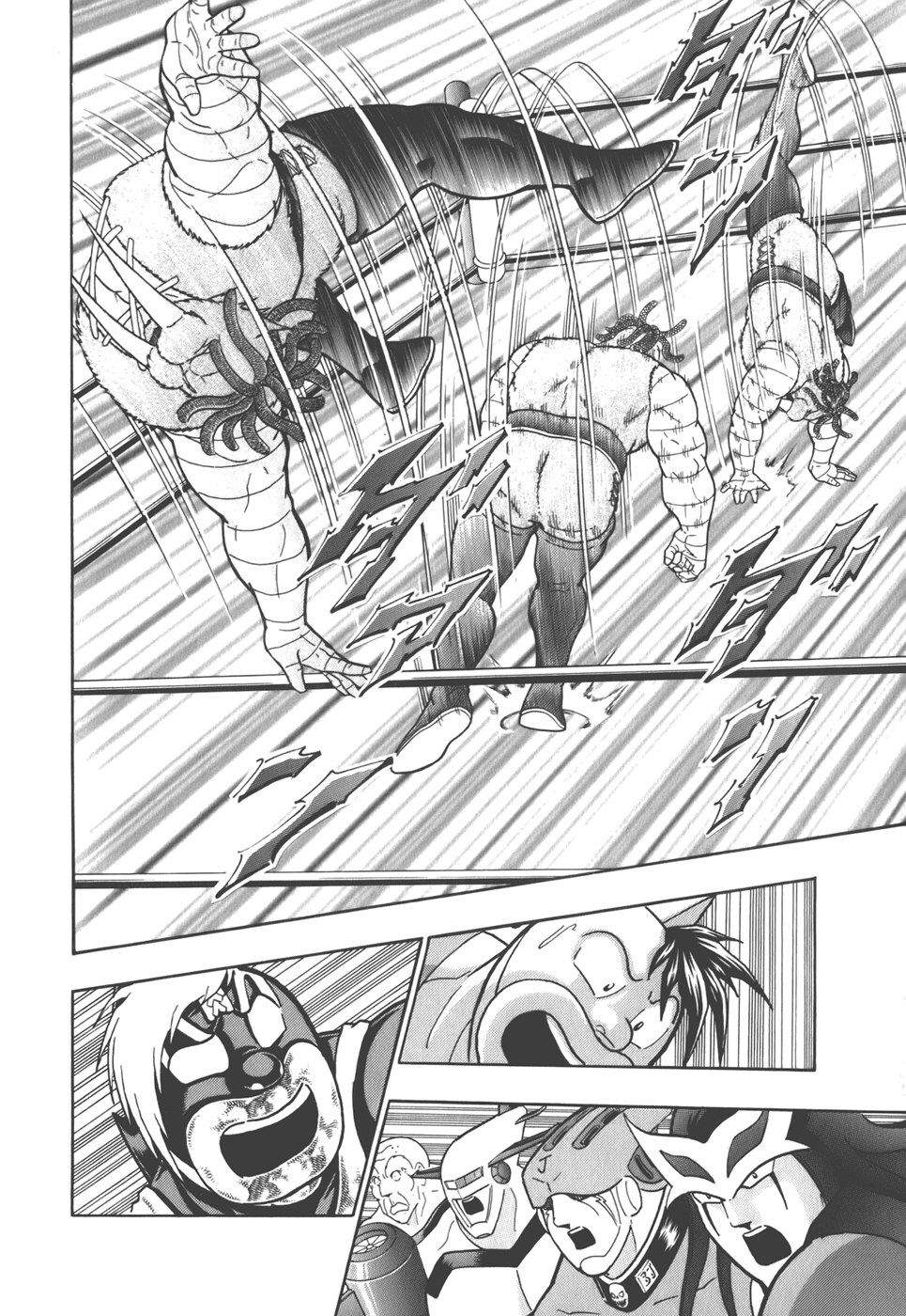 Kinnikuman Nisei chapter 43 page 17