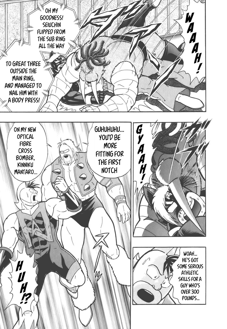 Kinnikuman Nisei chapter 43 page 18