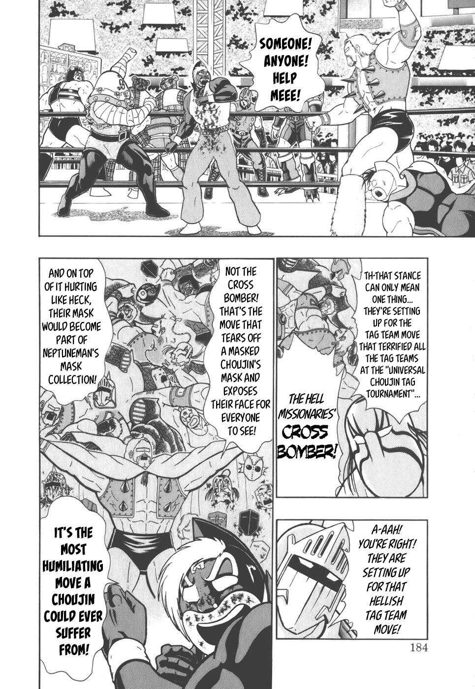 Kinnikuman Nisei chapter 43 page 2