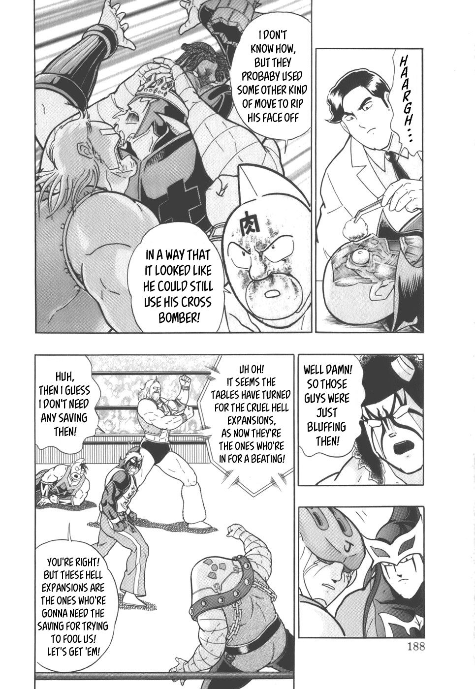 Kinnikuman Nisei chapter 43 page 6