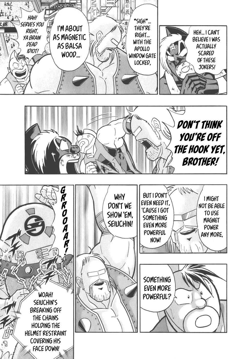 Kinnikuman Nisei chapter 43 page 7