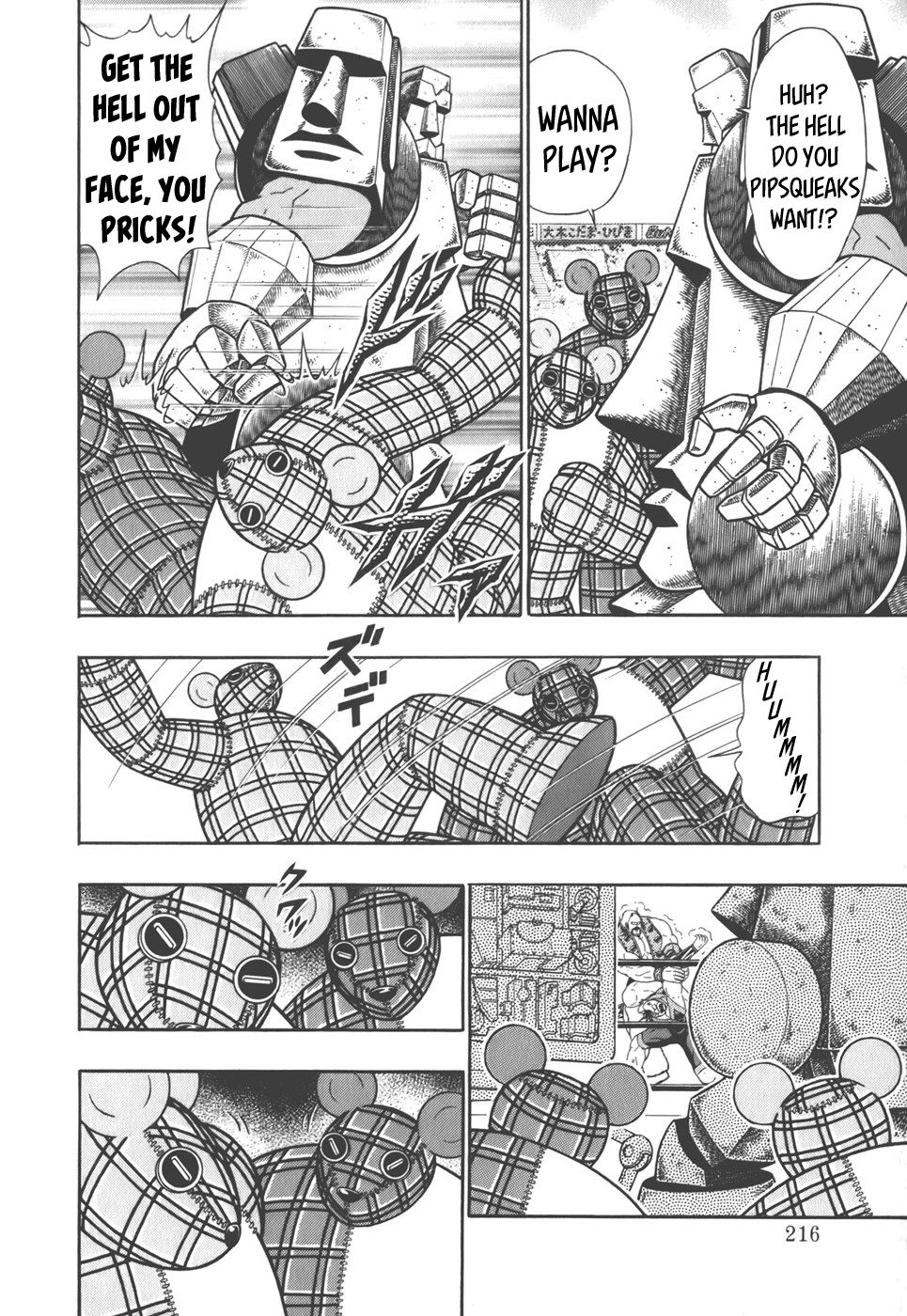 Kinnikuman Nisei chapter 44 page 14