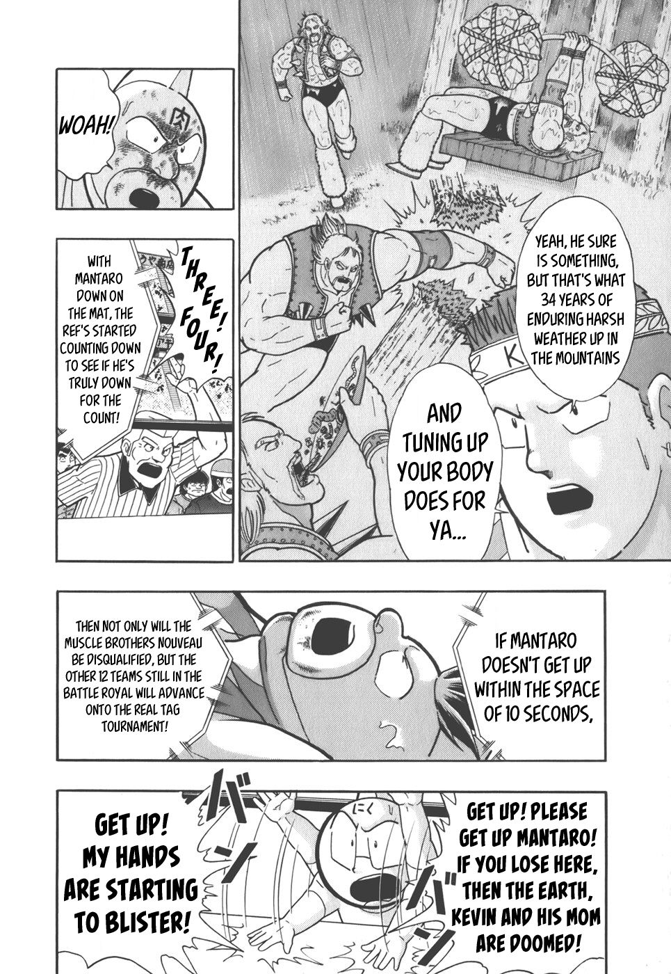 Kinnikuman Nisei chapter 44 page 4