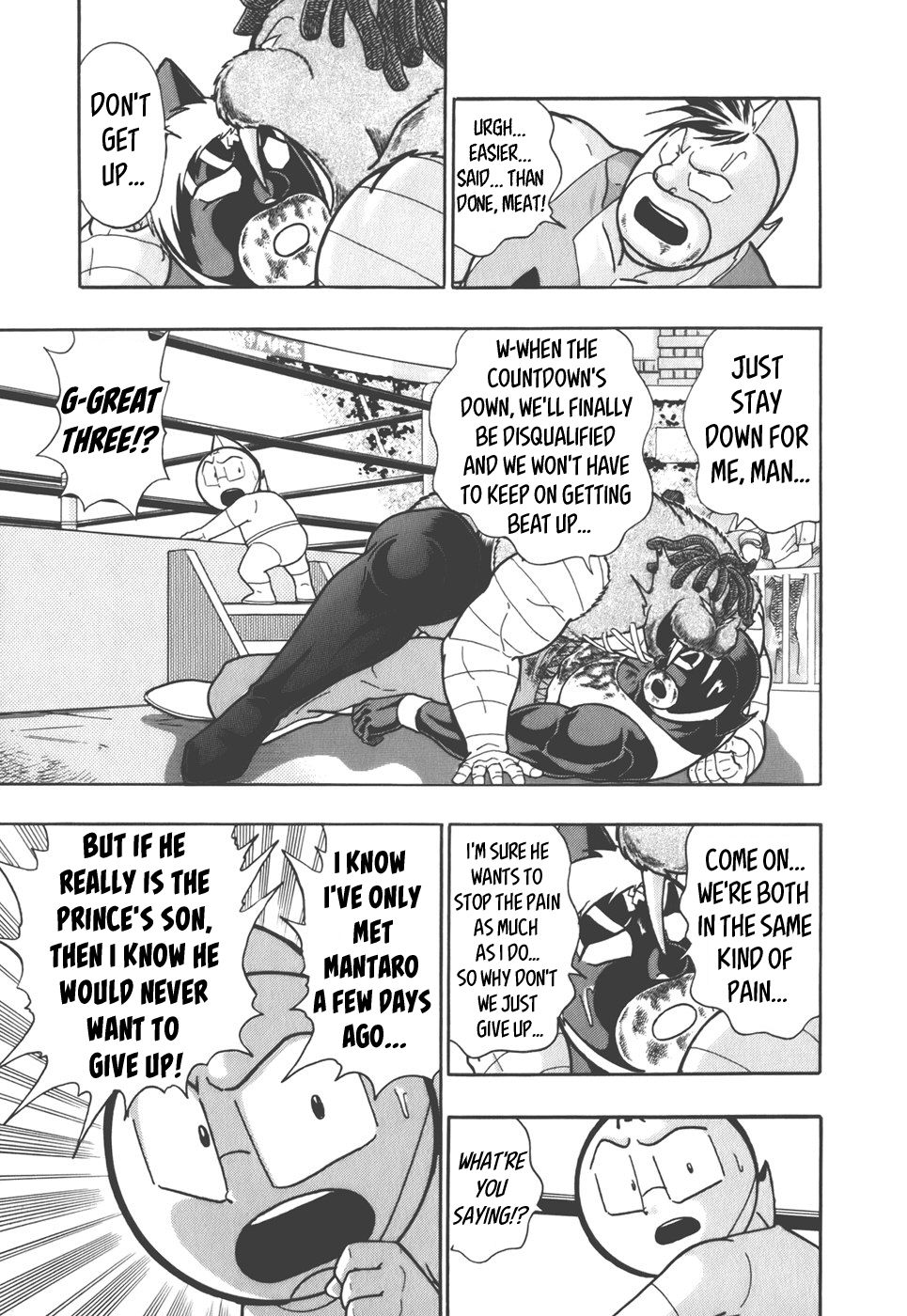 Kinnikuman Nisei chapter 44 page 5