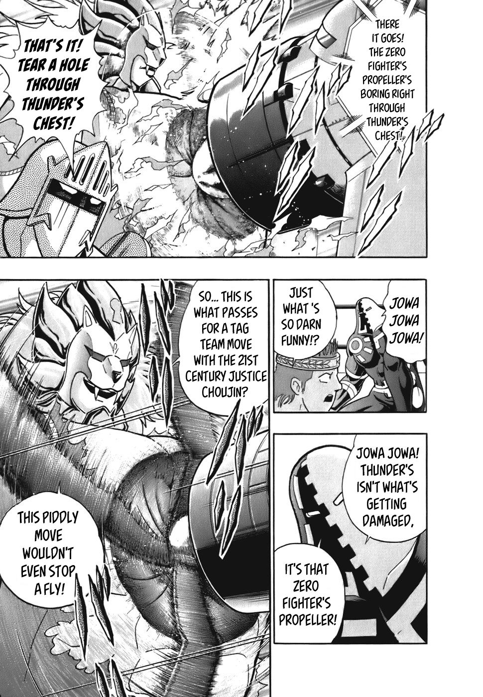 Kinnikuman Nisei chapter 45 page 17