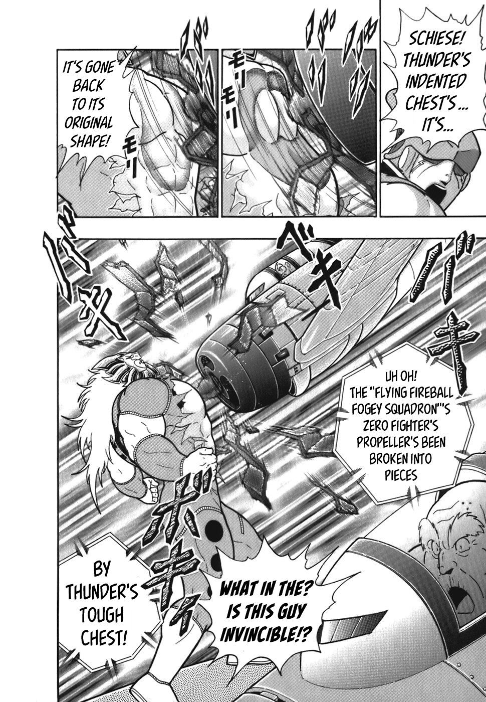 Kinnikuman Nisei chapter 45 page 18