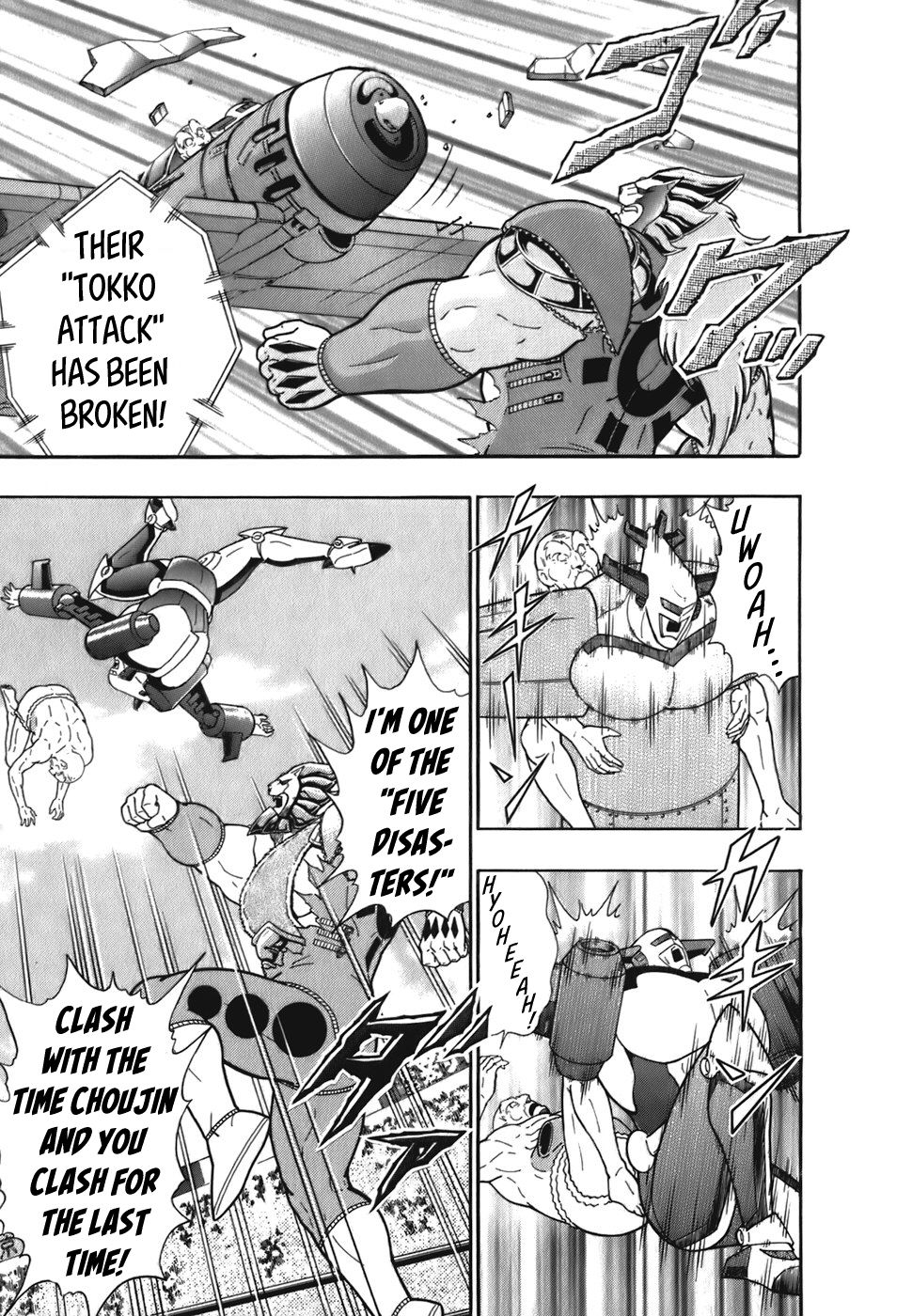 Kinnikuman Nisei chapter 45 page 19