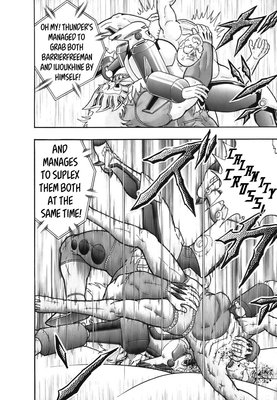 Kinnikuman Nisei chapter 45 page 20