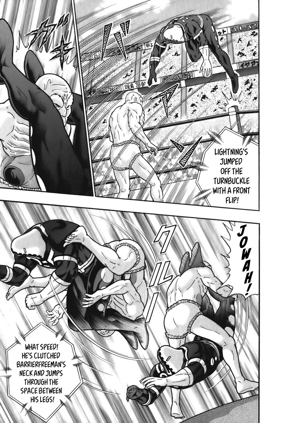 Kinnikuman Nisei chapter 45 page 23