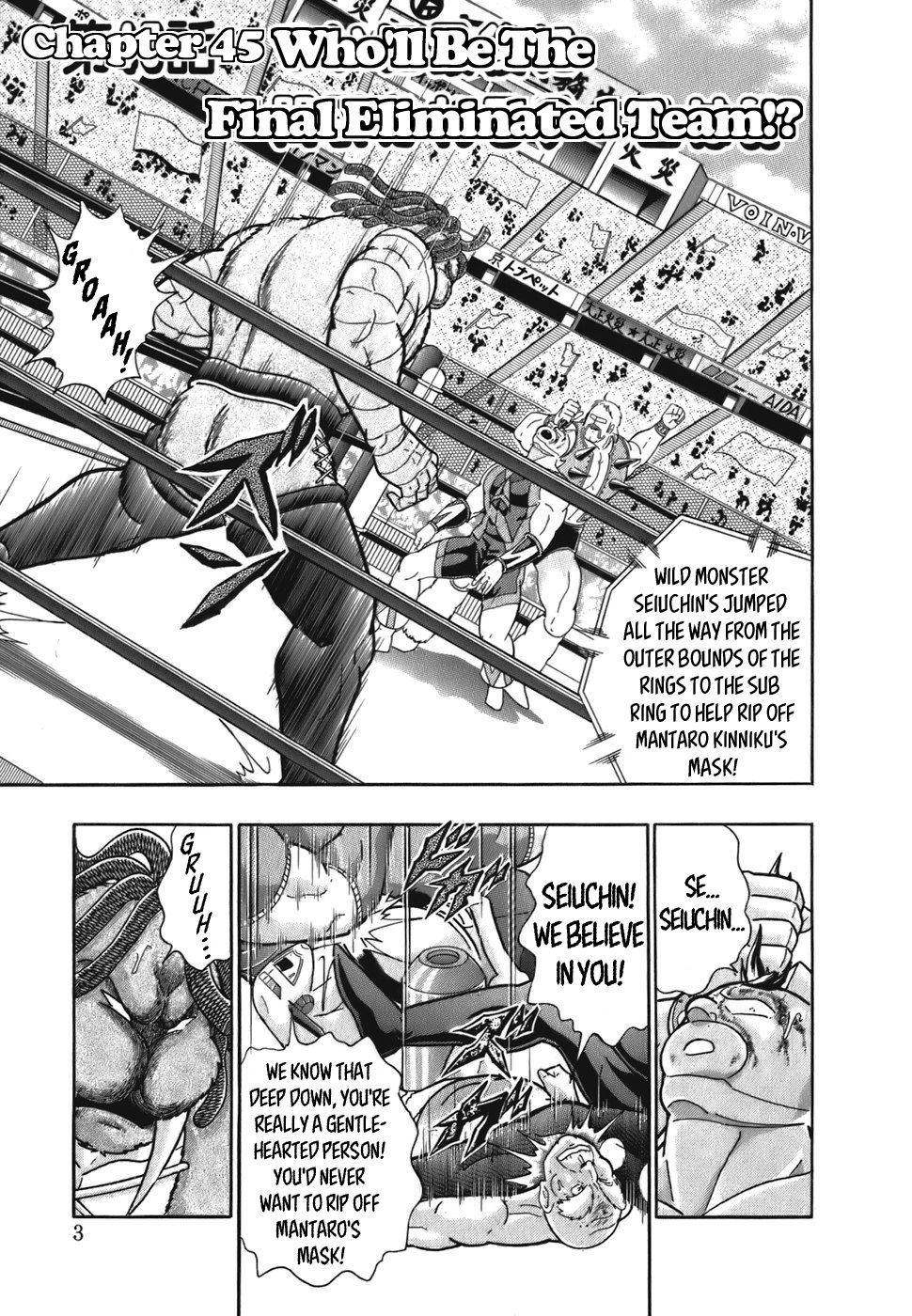 Kinnikuman Nisei chapter 45 page 7