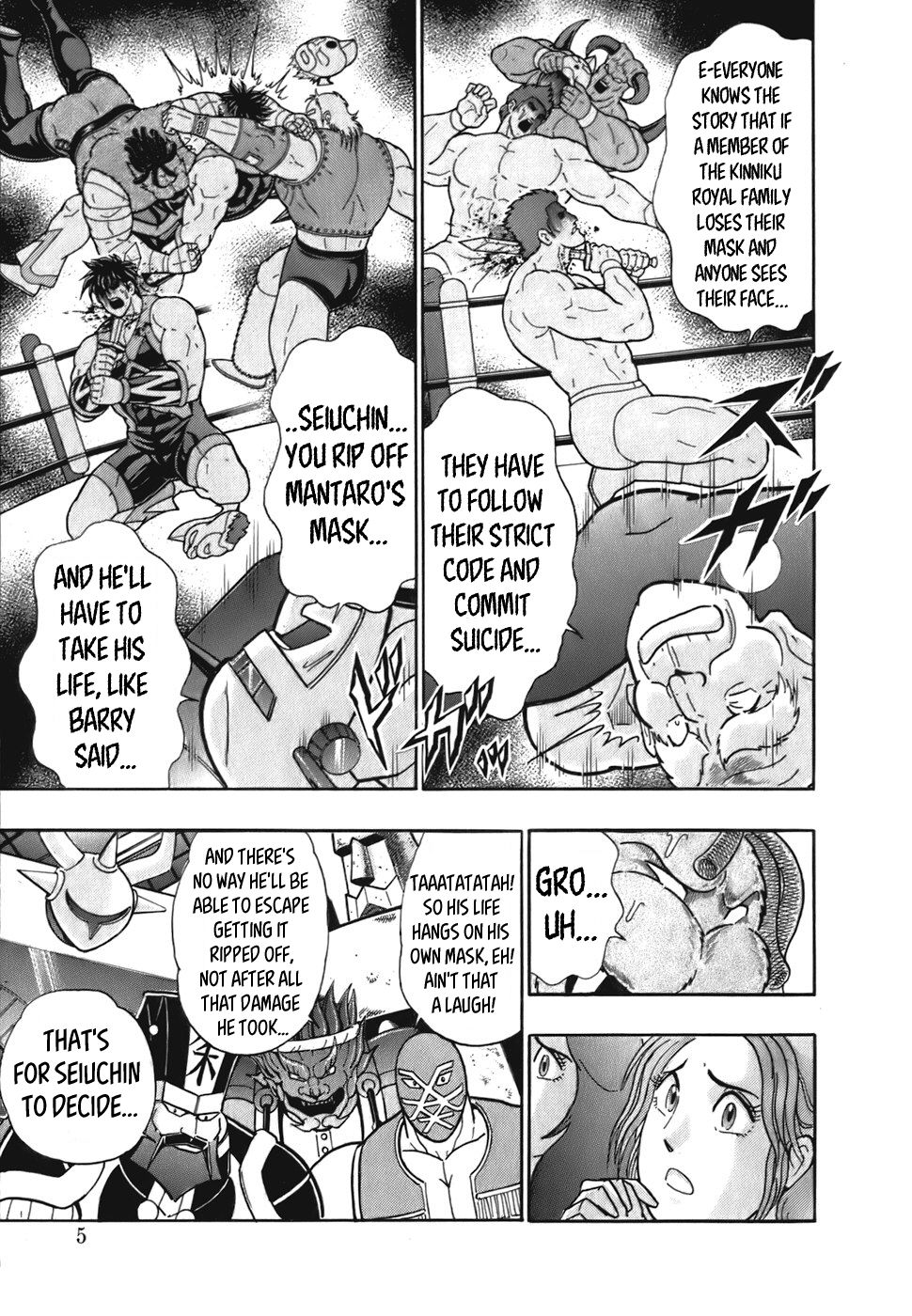 Kinnikuman Nisei chapter 45 page 9