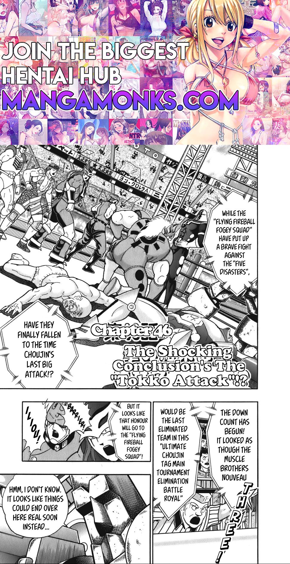 Kinnikuman Nisei chapter 46 page 1